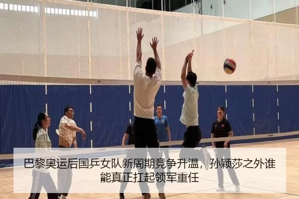 ba-li-ao-yun-hou-guo-ping-nv-dui-xin-zhou-qi-jing-zheng-sheng-wen-sun-ying-sha-zhi-wai-shui-neng-zhen-zheng-kang-qi-2-450.jpg