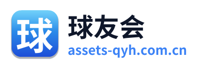 球友会 Logo